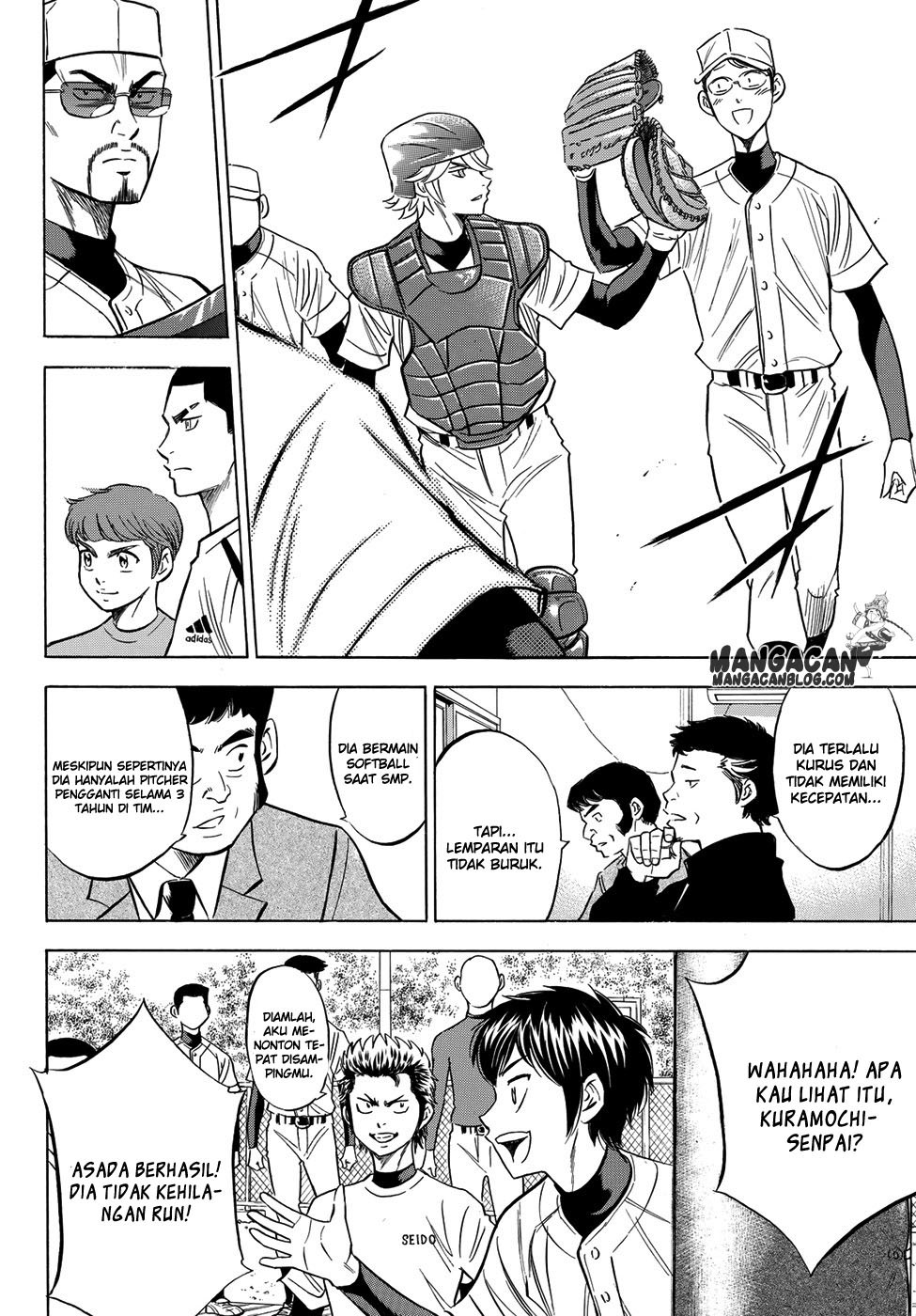 Diamond no Ace Act 2 chapter 56