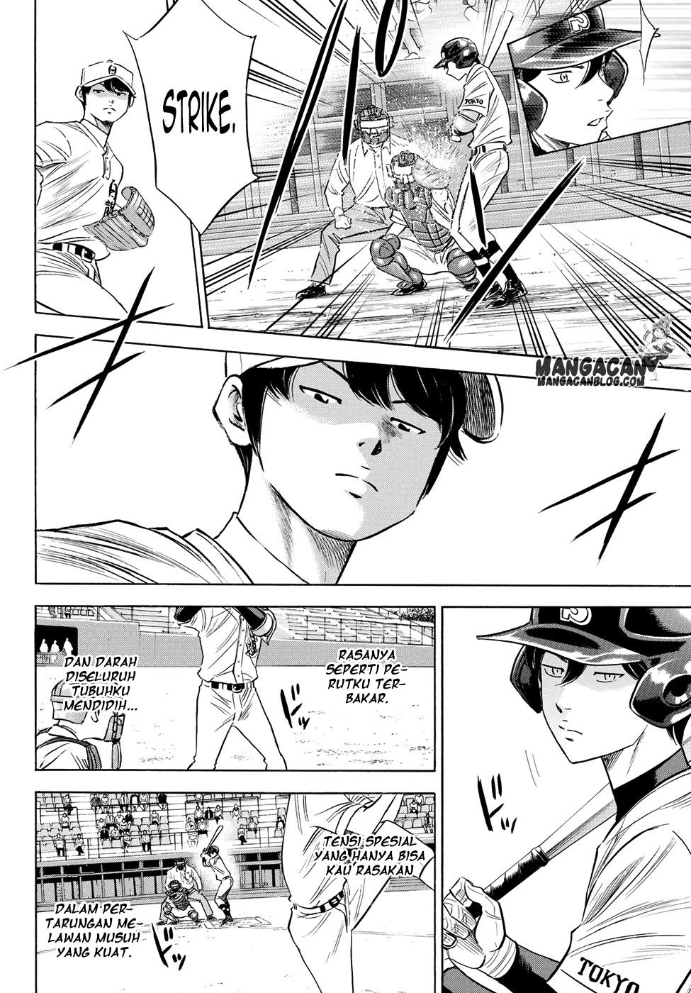 Diamond no Ace Act 2 Chapter 71