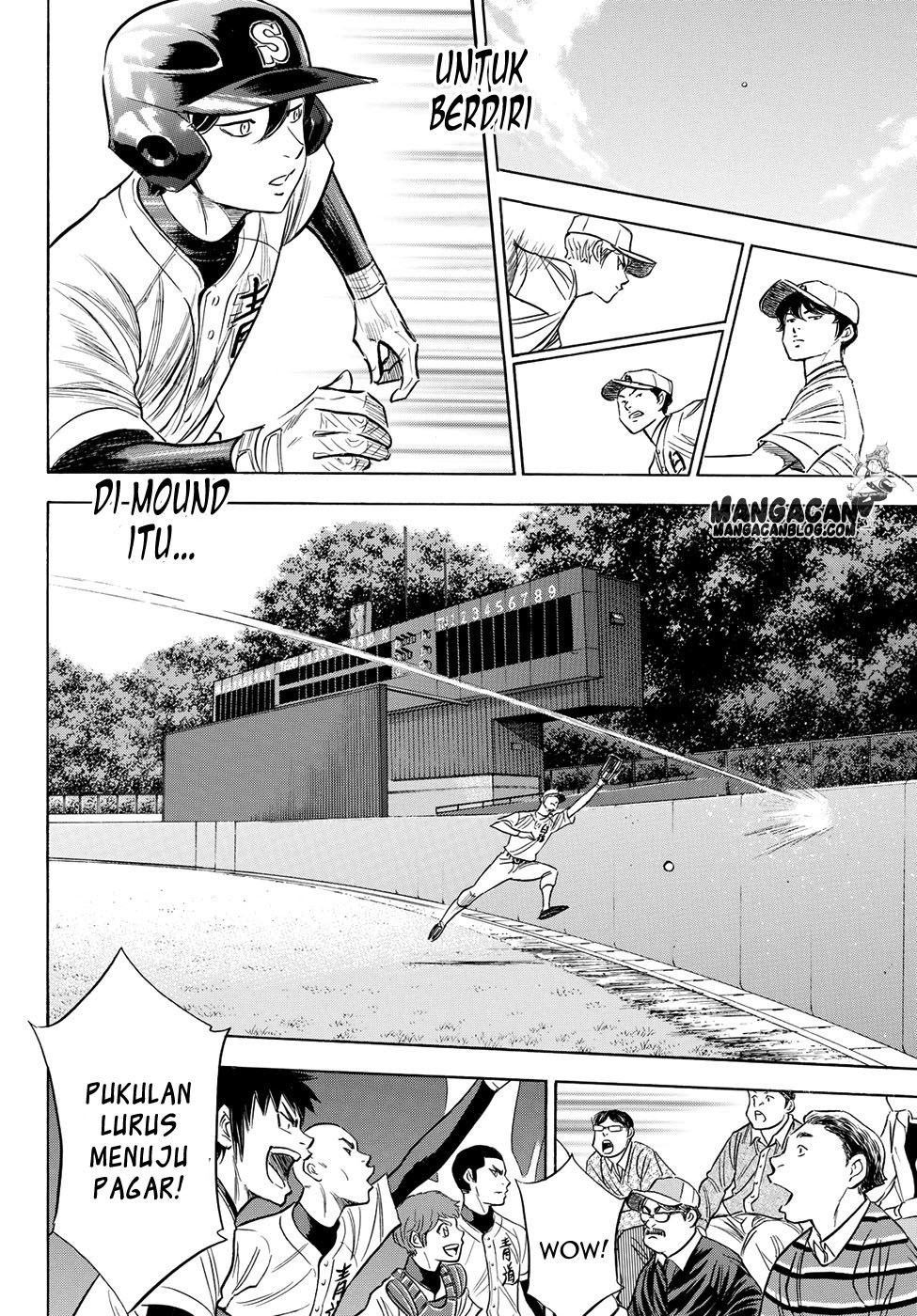 Diamond no Ace Act 2 Chapter 71