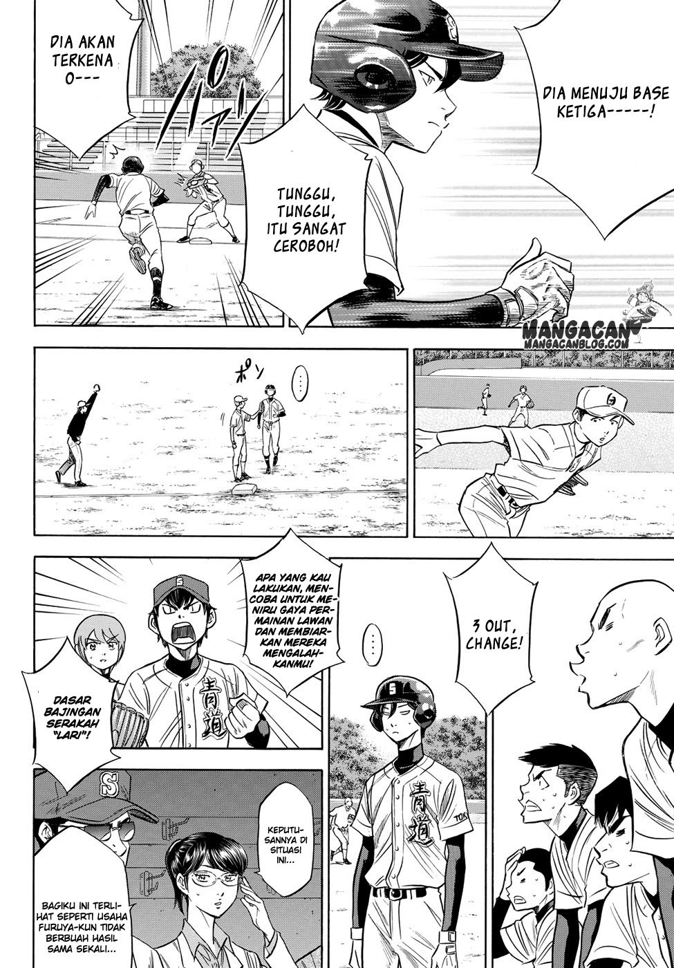 Diamond no Ace Act 2 Chapter 71