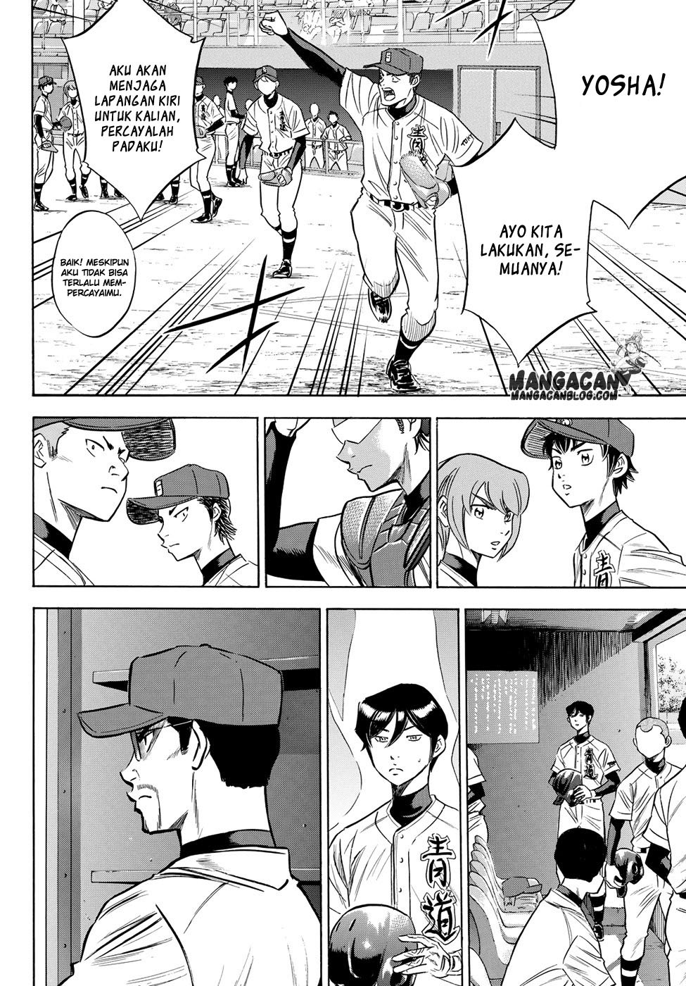 Diamond no Ace Act 2 Chapter 71