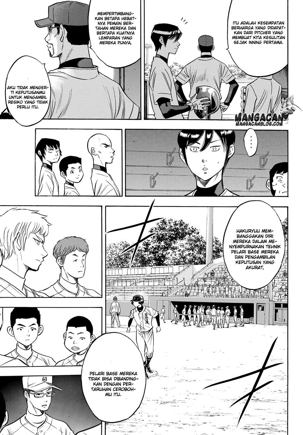 Diamond no Ace Act 2 Chapter 71