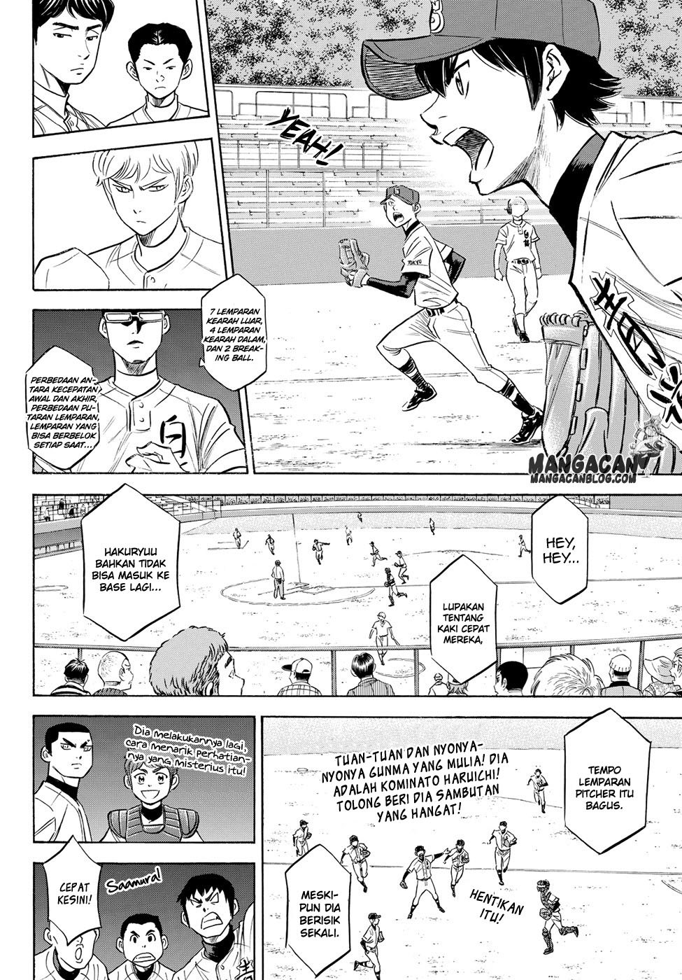 Diamond no Ace Act 2 Chapter 71