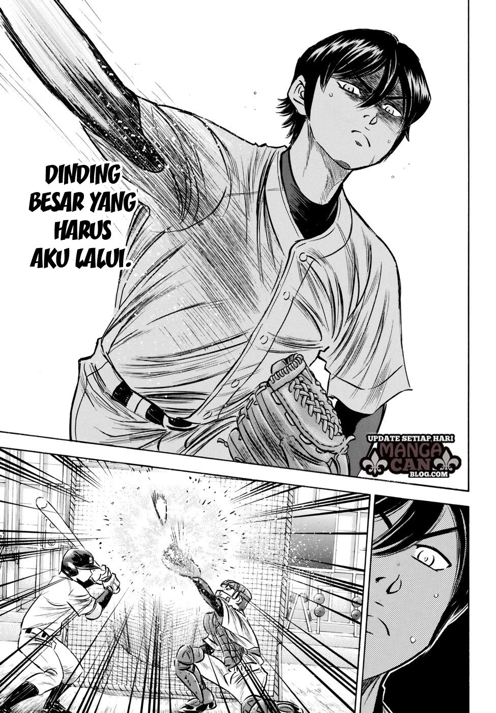 Diamond no Ace Act 2 chapter 81