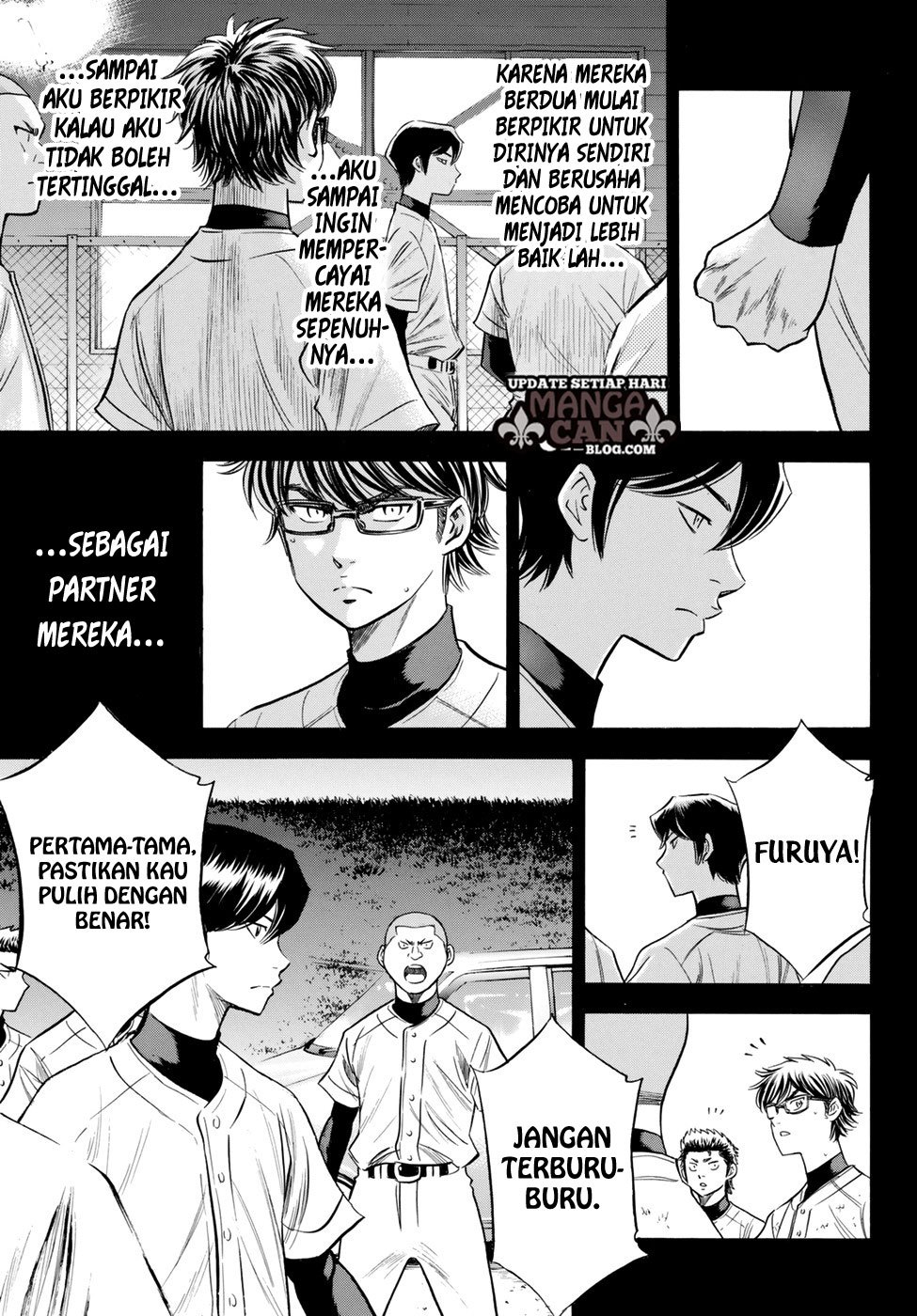 Diamond no Ace Act 2 chapter 83