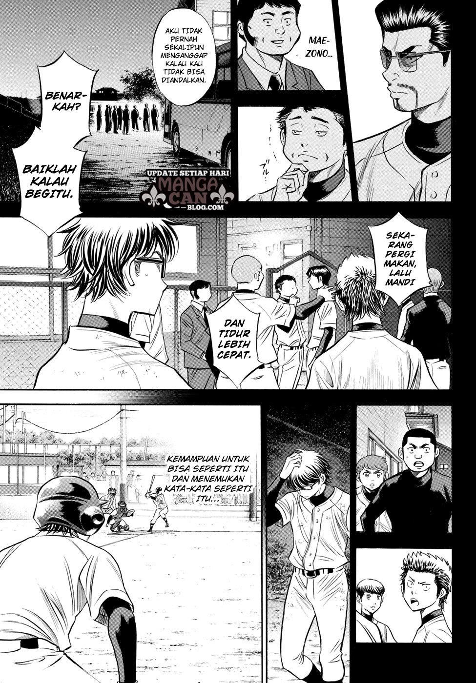 Diamond no Ace Act 2 chapter 83