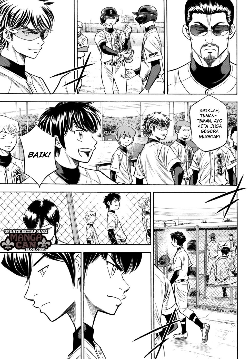 Diamond no Ace Act 2 chapter 89