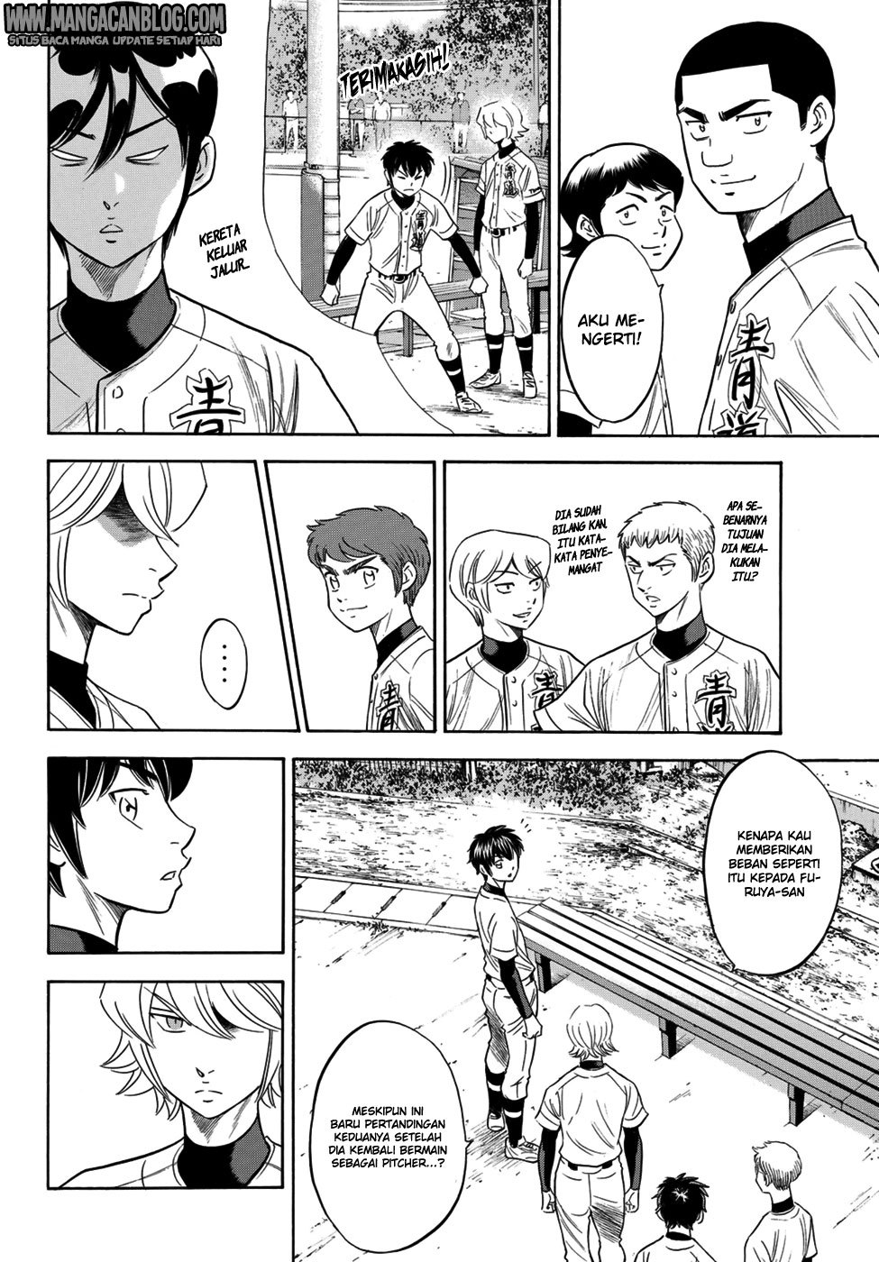 Diamond no Ace Act 2 chapter 105