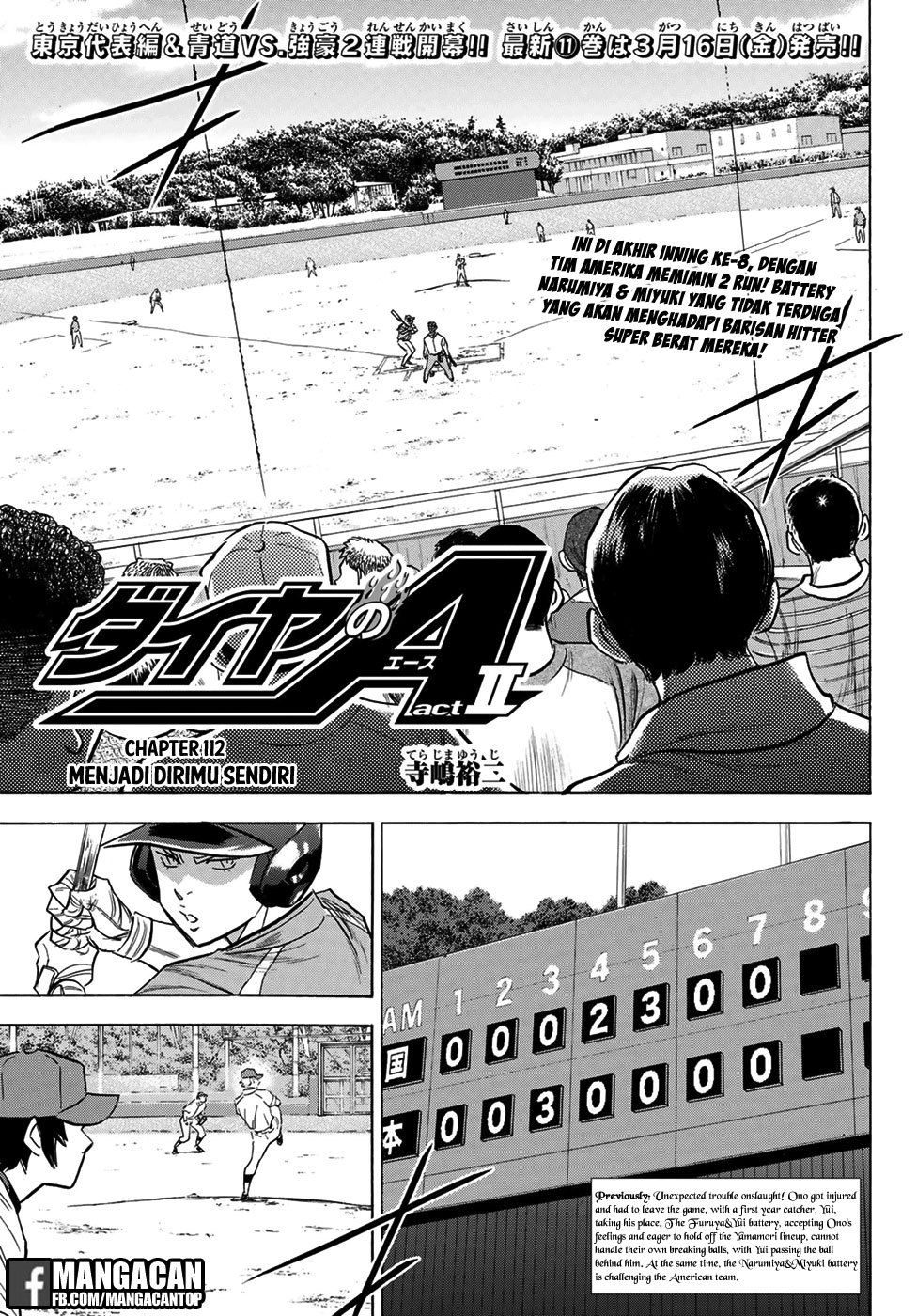 Diamond no Ace Act 2 Chapter 112 Bahasa Indonesia