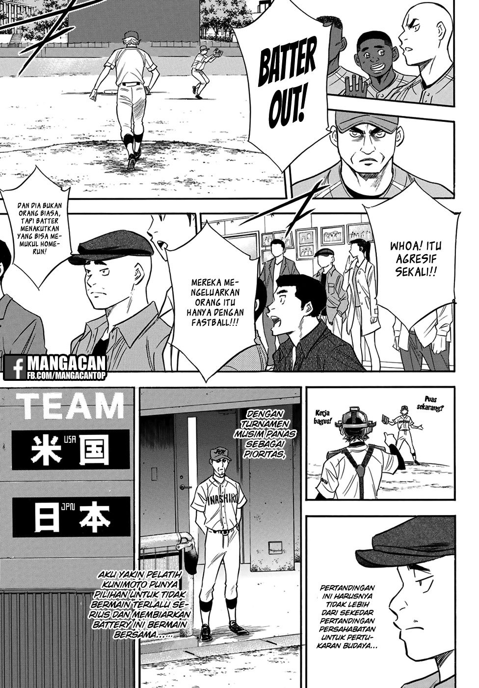 Diamond no Ace Act 2 Chapter 112 Bahasa Indonesia