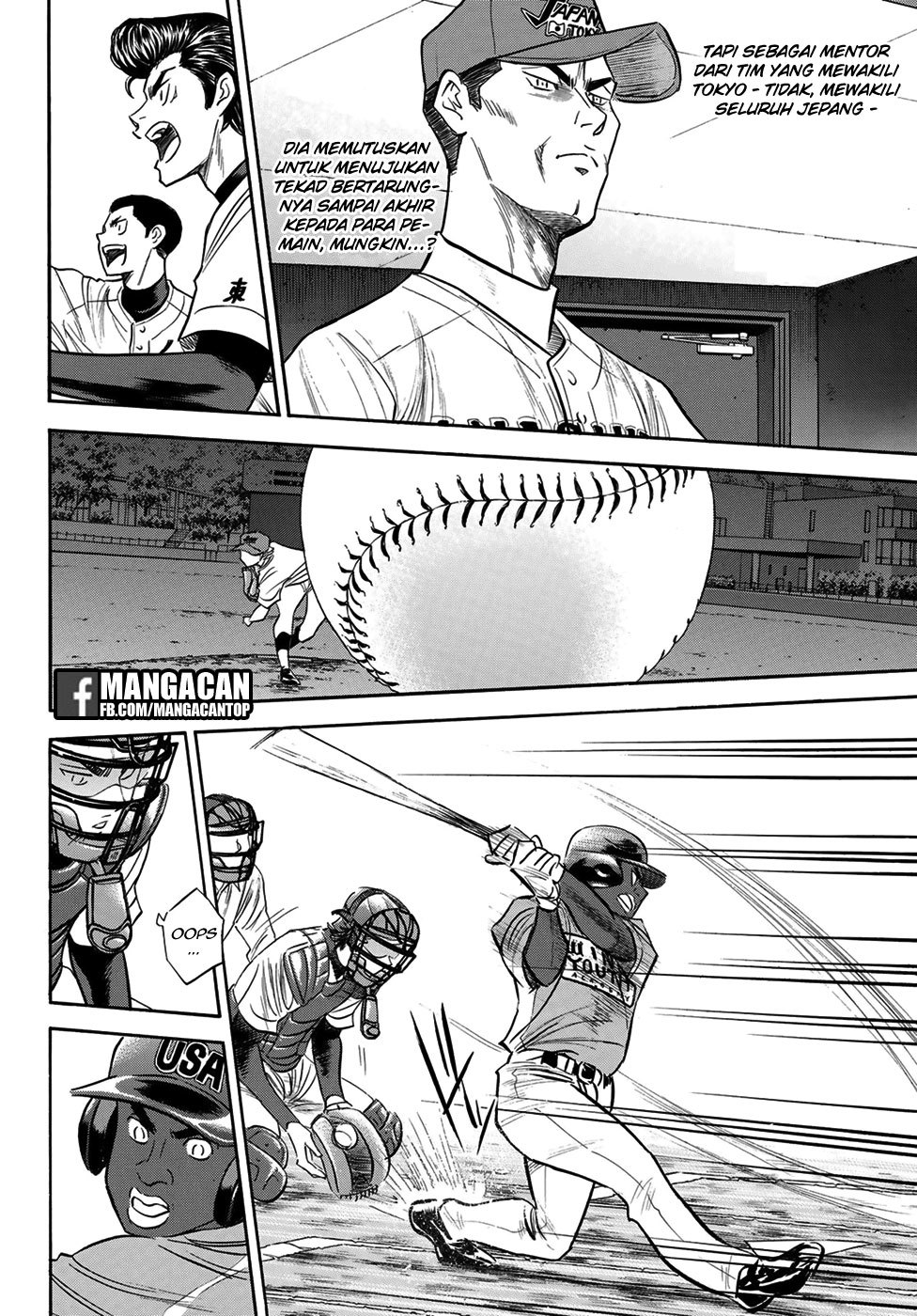 Diamond no Ace Act 2 Chapter 112 Bahasa Indonesia