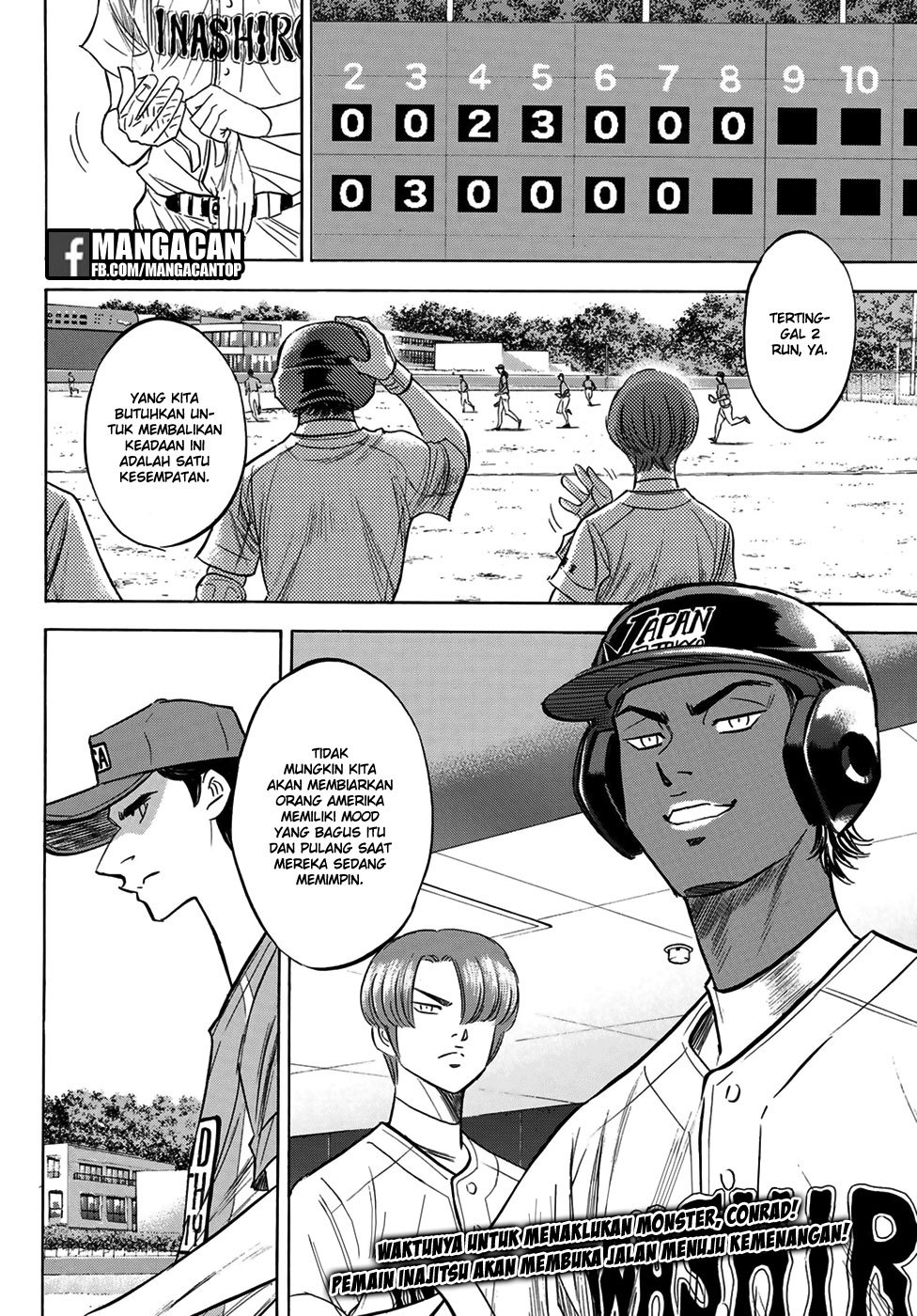 Diamond no Ace Act 2 Chapter 112 Bahasa Indonesia