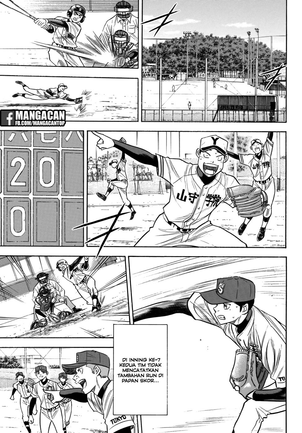 Diamond no Ace Act 2 Chapter 118 Bahasa Indonesia