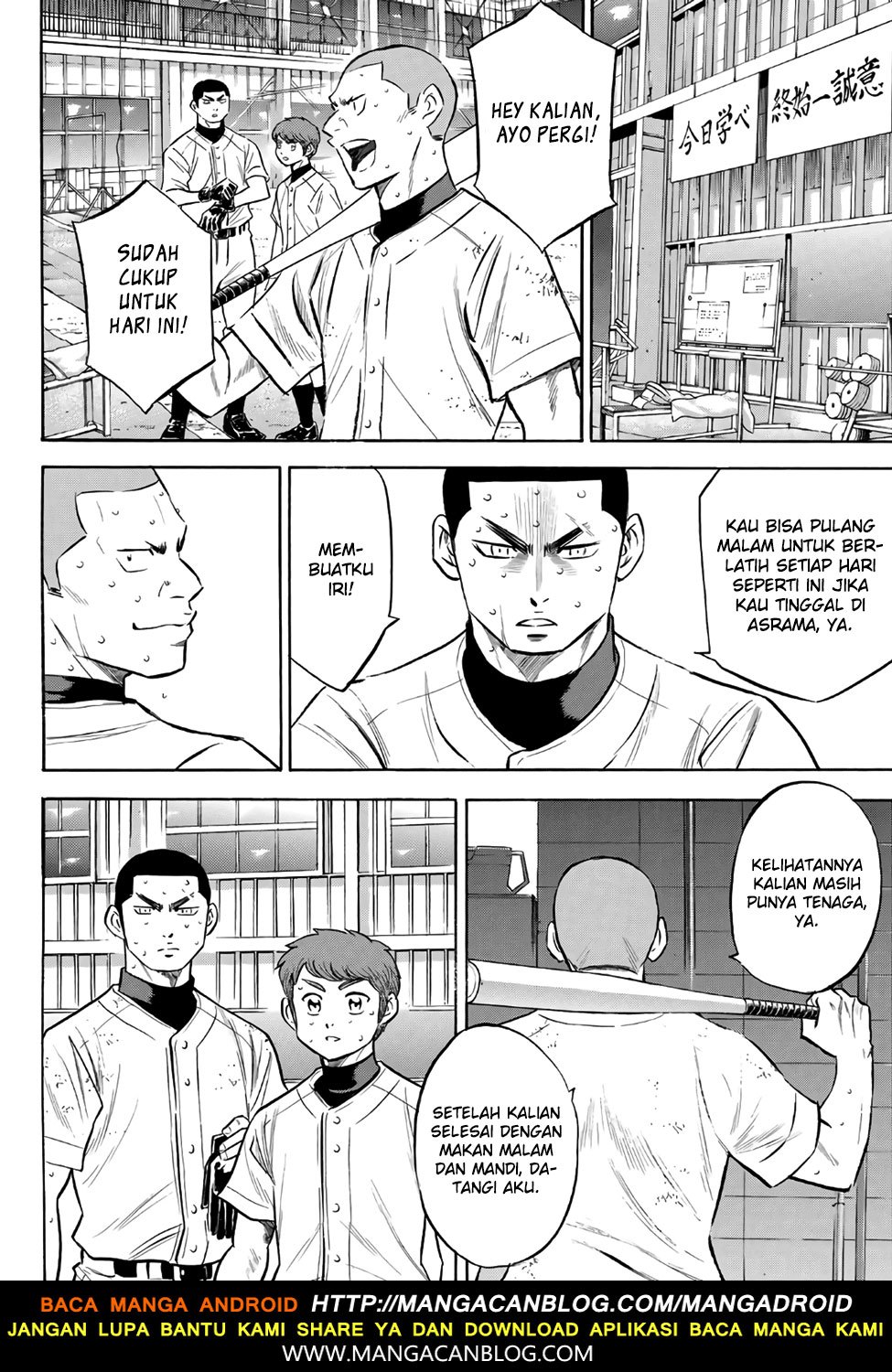 Diamond no Ace Act 2 Chapter 136 Bahasa Indonesia
