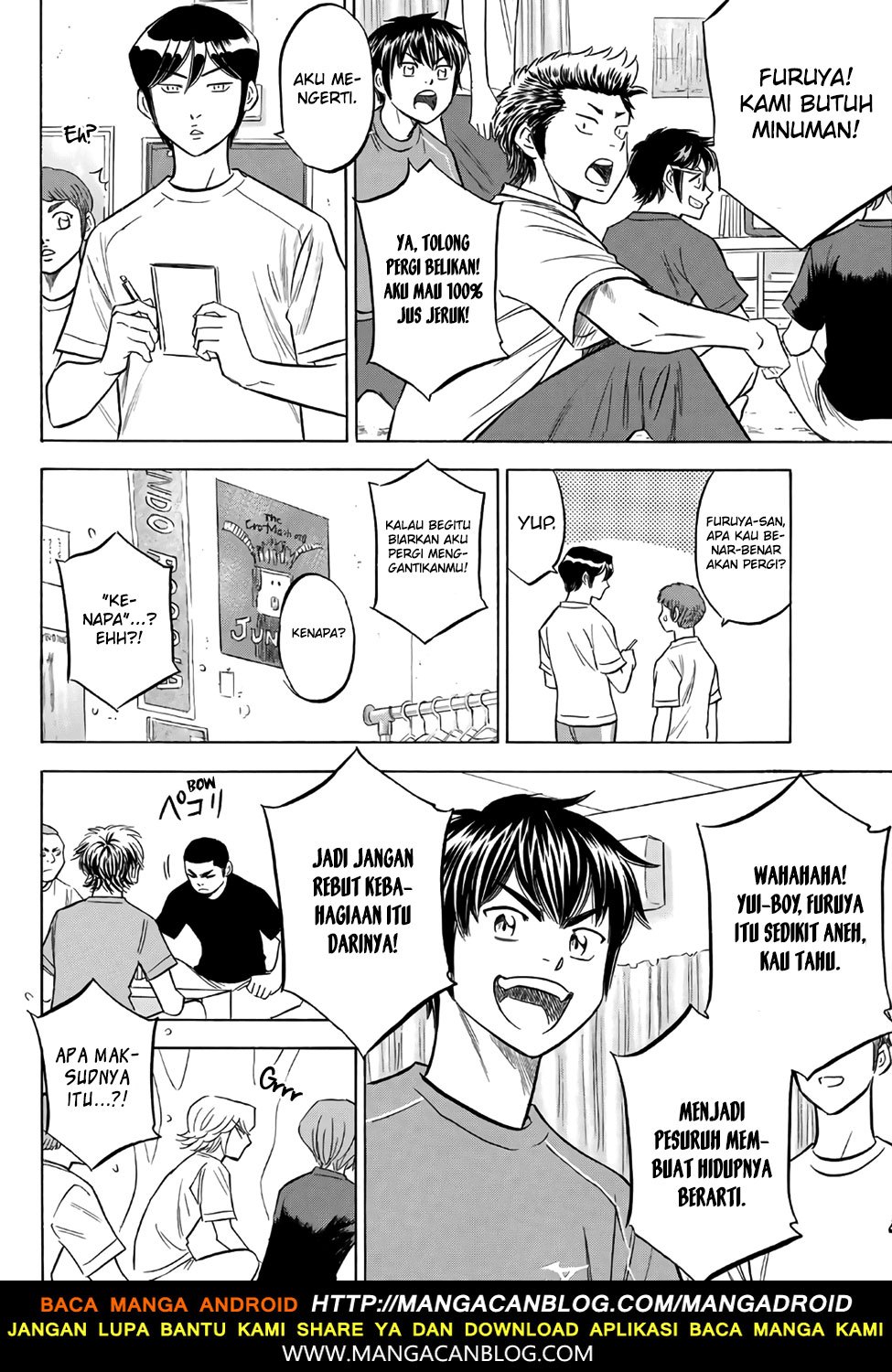 Diamond no Ace Act 2 Chapter 136 Bahasa Indonesia