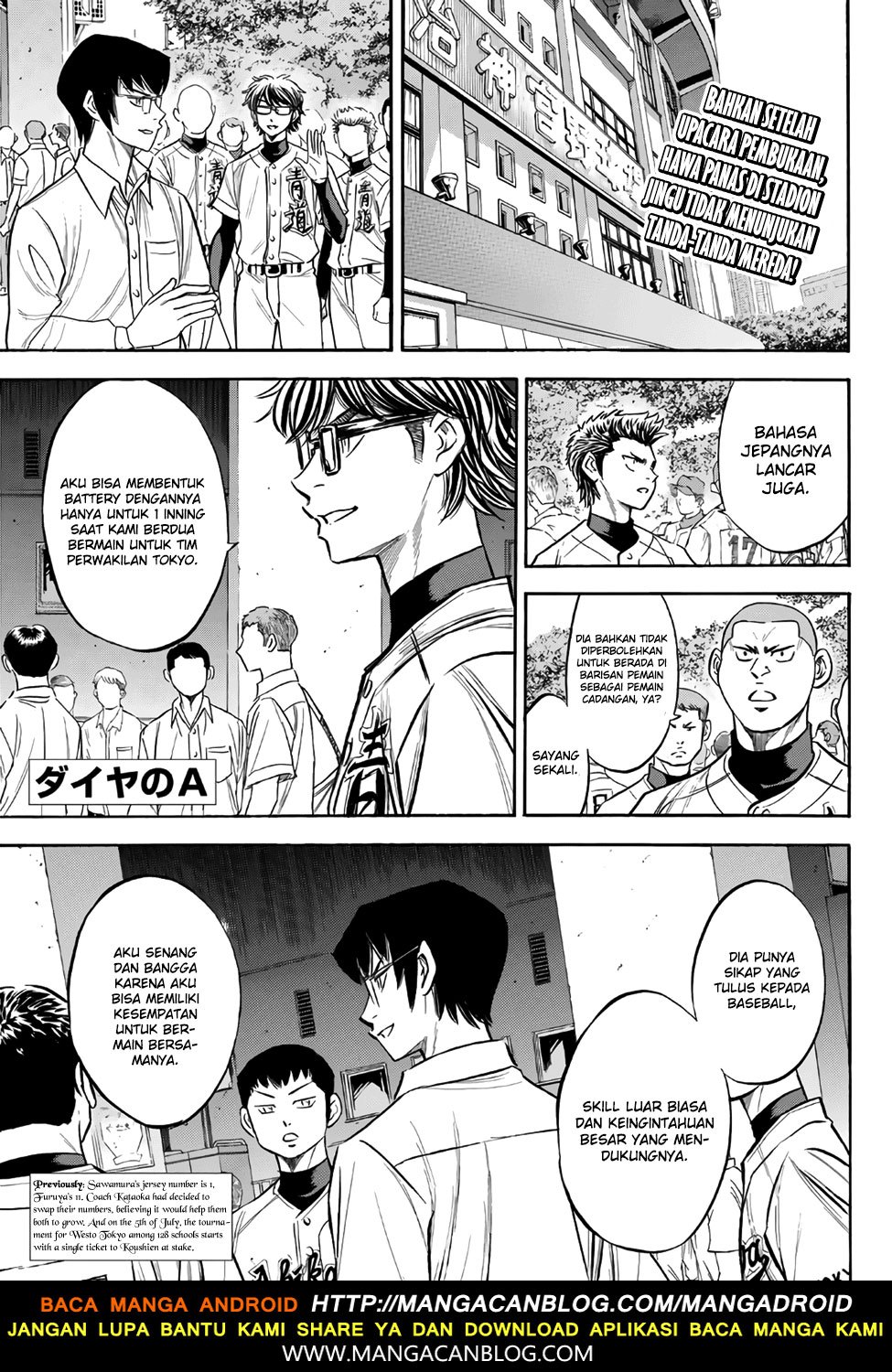 Diamond no Ace Act 2 chapter 143