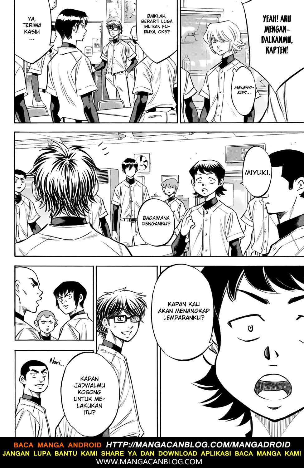 Diamond no Ace Act 2 chapter 143