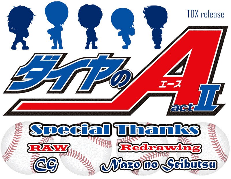 Diamond no Ace Act 2 chapter 143