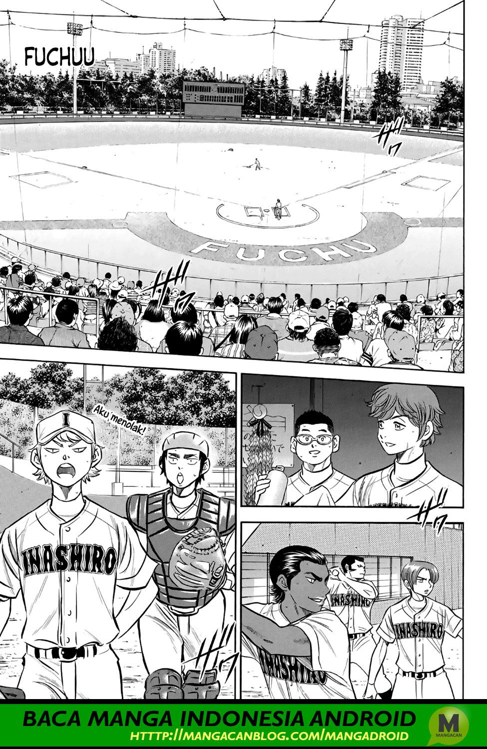 Diamond no Ace Act 2 chapter 171