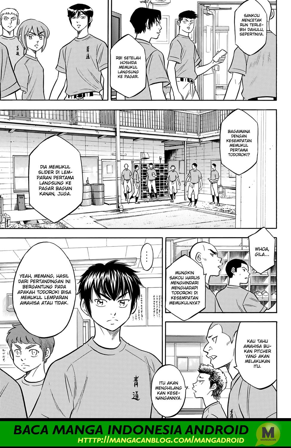 Diamond no Ace Act 2 Chapter 176 Bahasa Indonesia