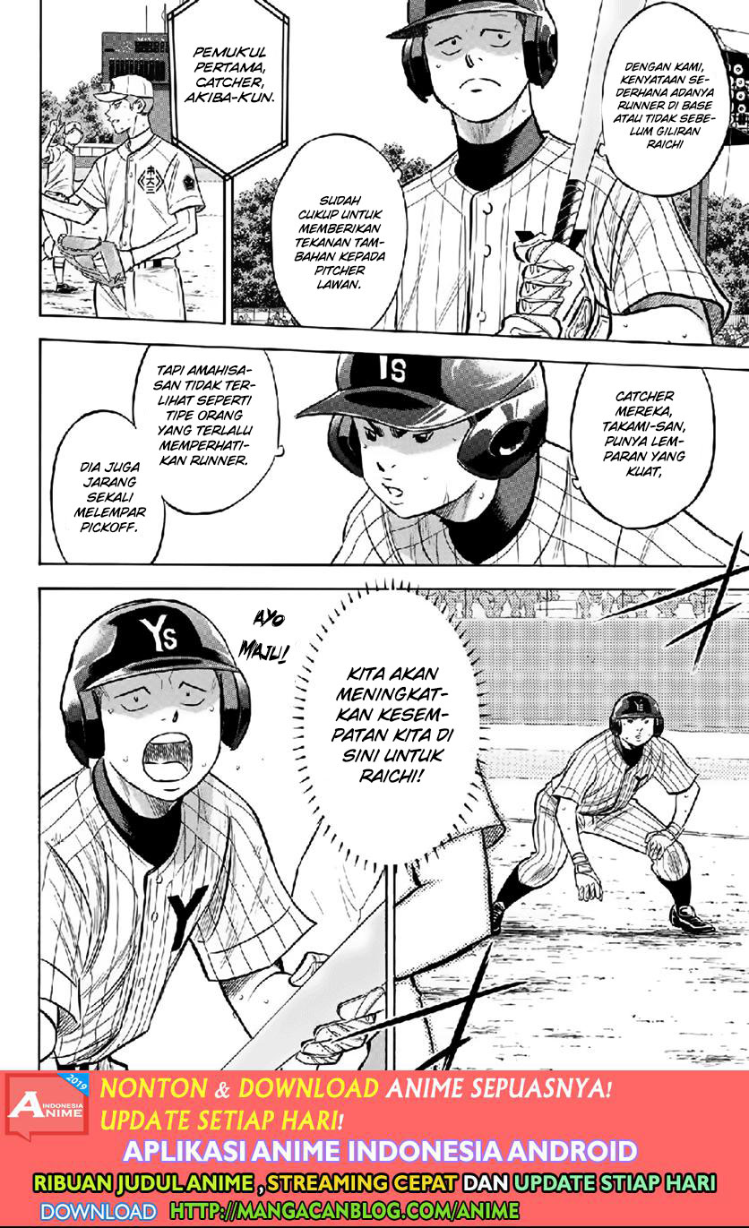 Diamond no Ace Act 2 Chapter 180 Bahasa Indonesia