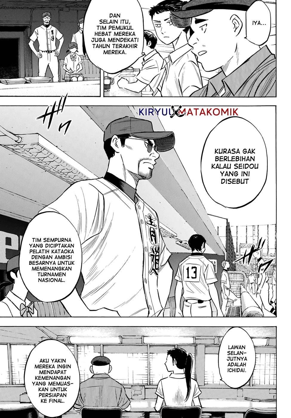 Diamond no Ace Act 2 chapter 204