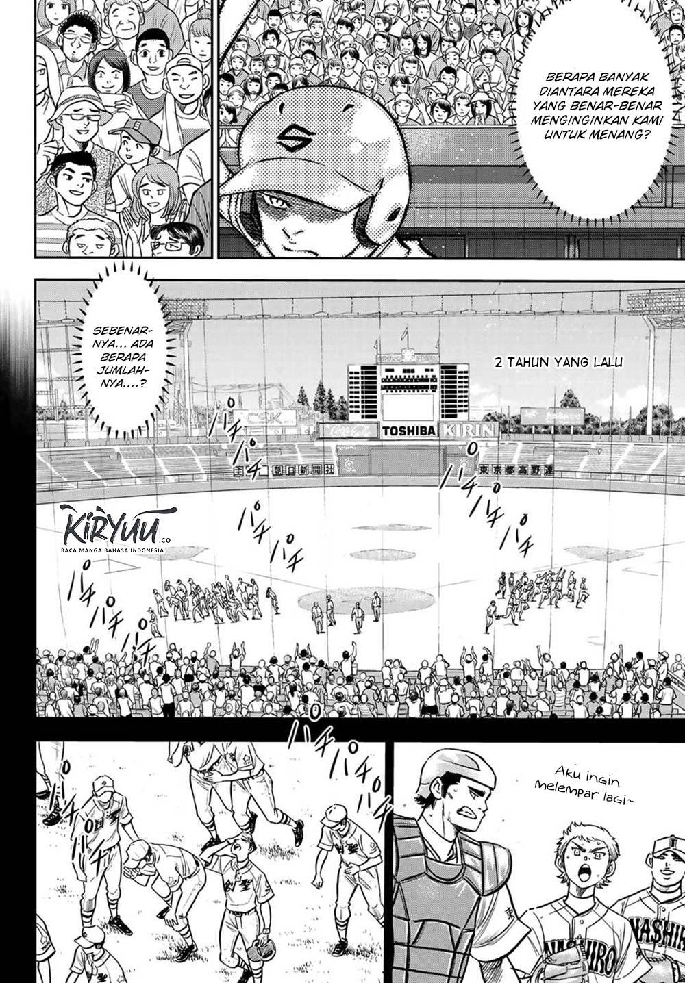 Diamond no Ace Act 2 chapter 210