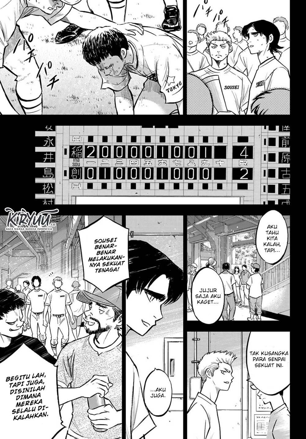 Diamond no Ace Act 2 chapter 210