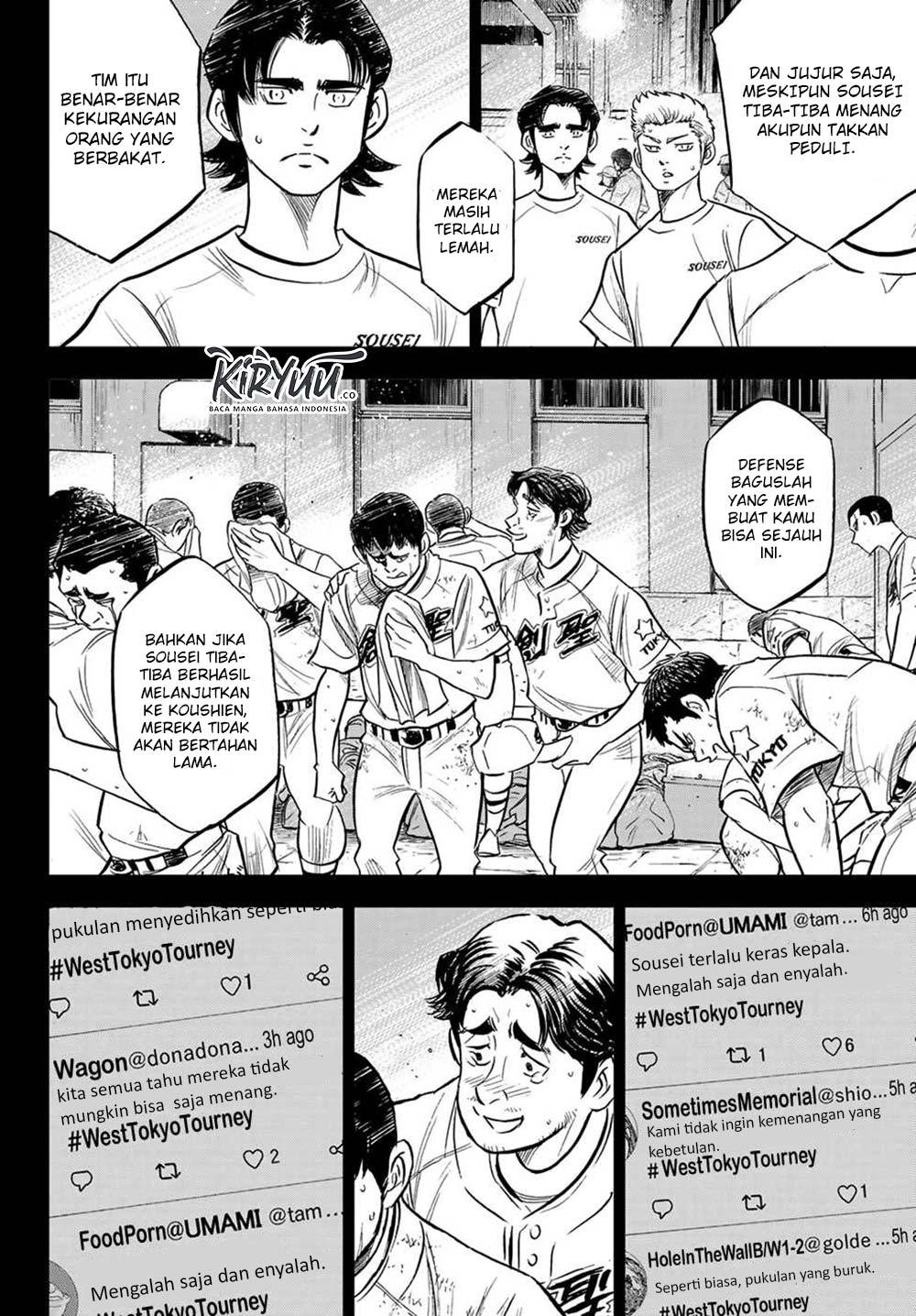 Diamond no Ace Act 2 chapter 210