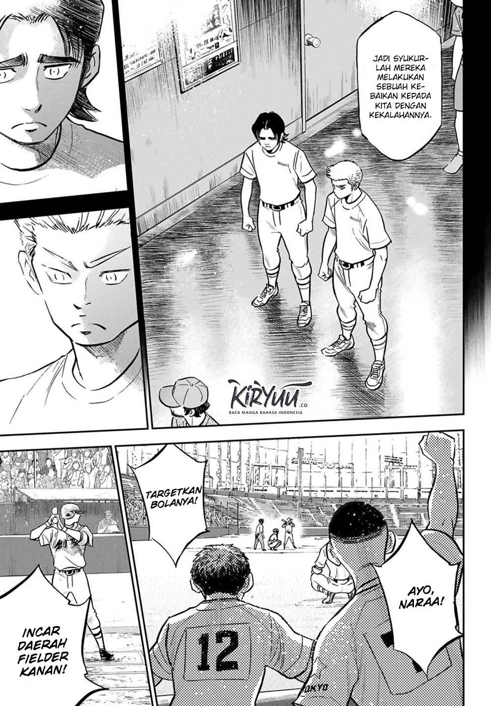 Diamond no Ace Act 2 chapter 210