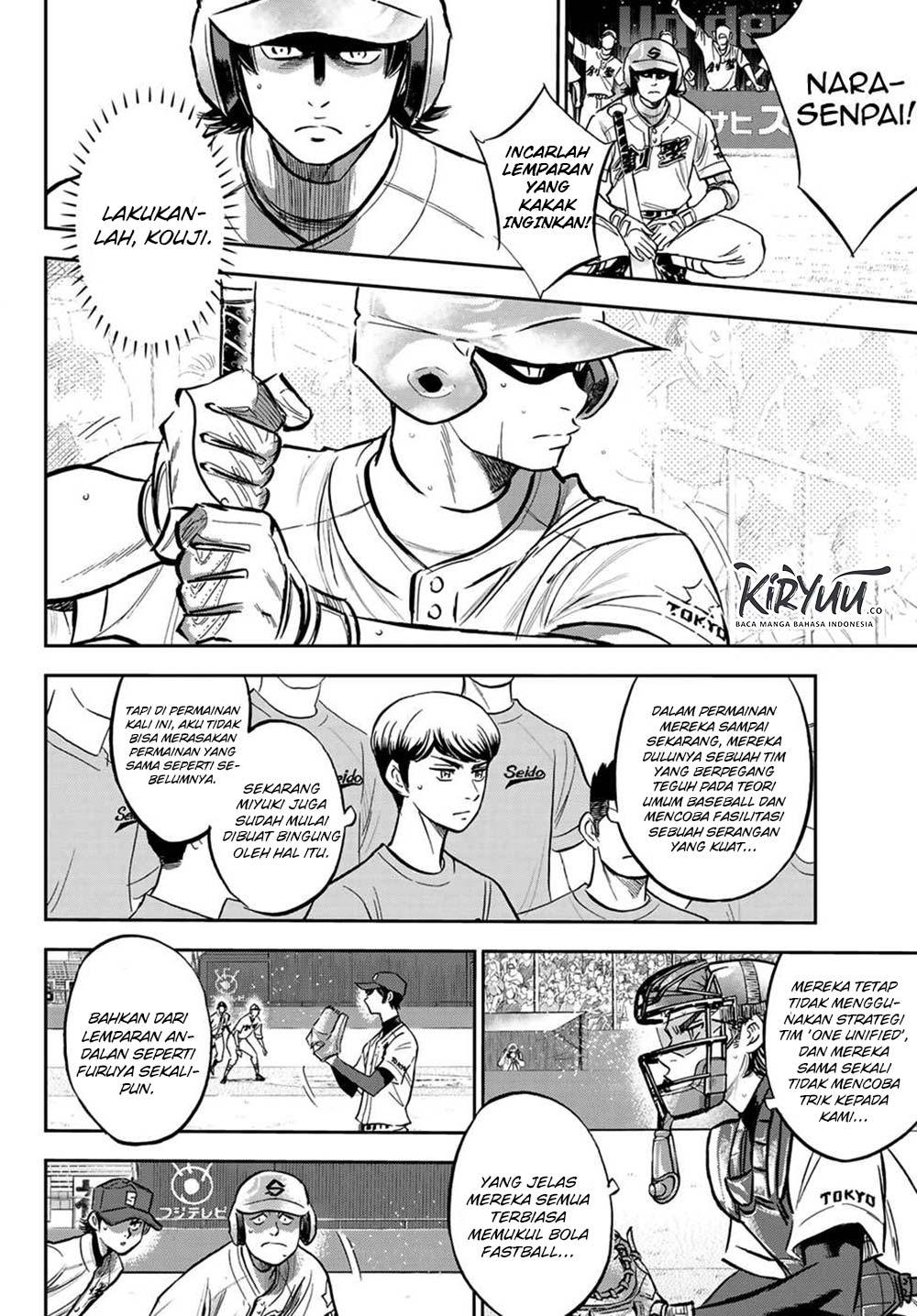 Diamond no Ace Act 2 chapter 210