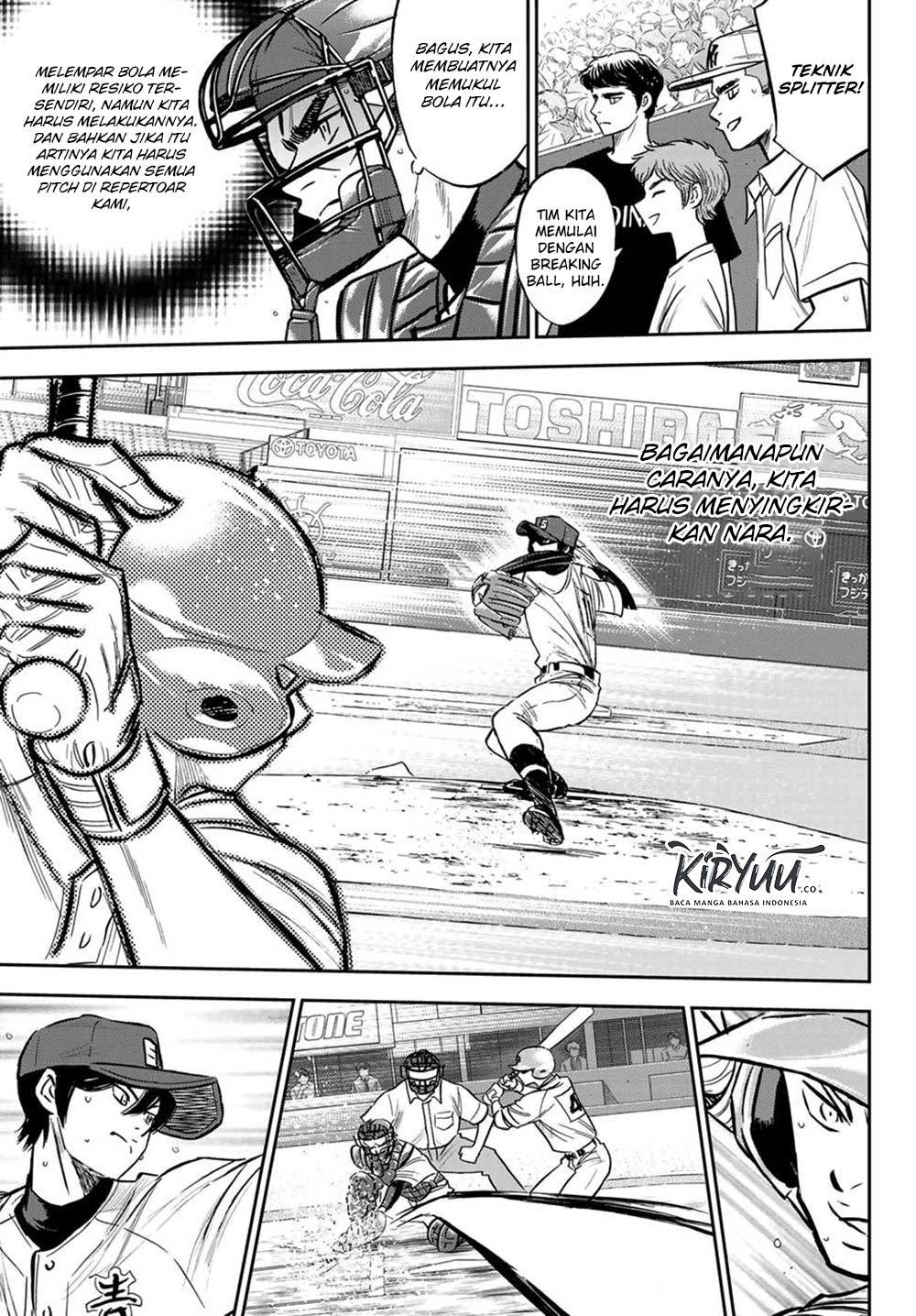 Diamond no Ace Act 2 chapter 210