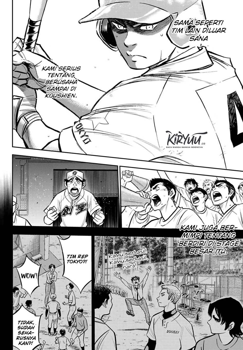 Diamond no Ace Act 2 chapter 210