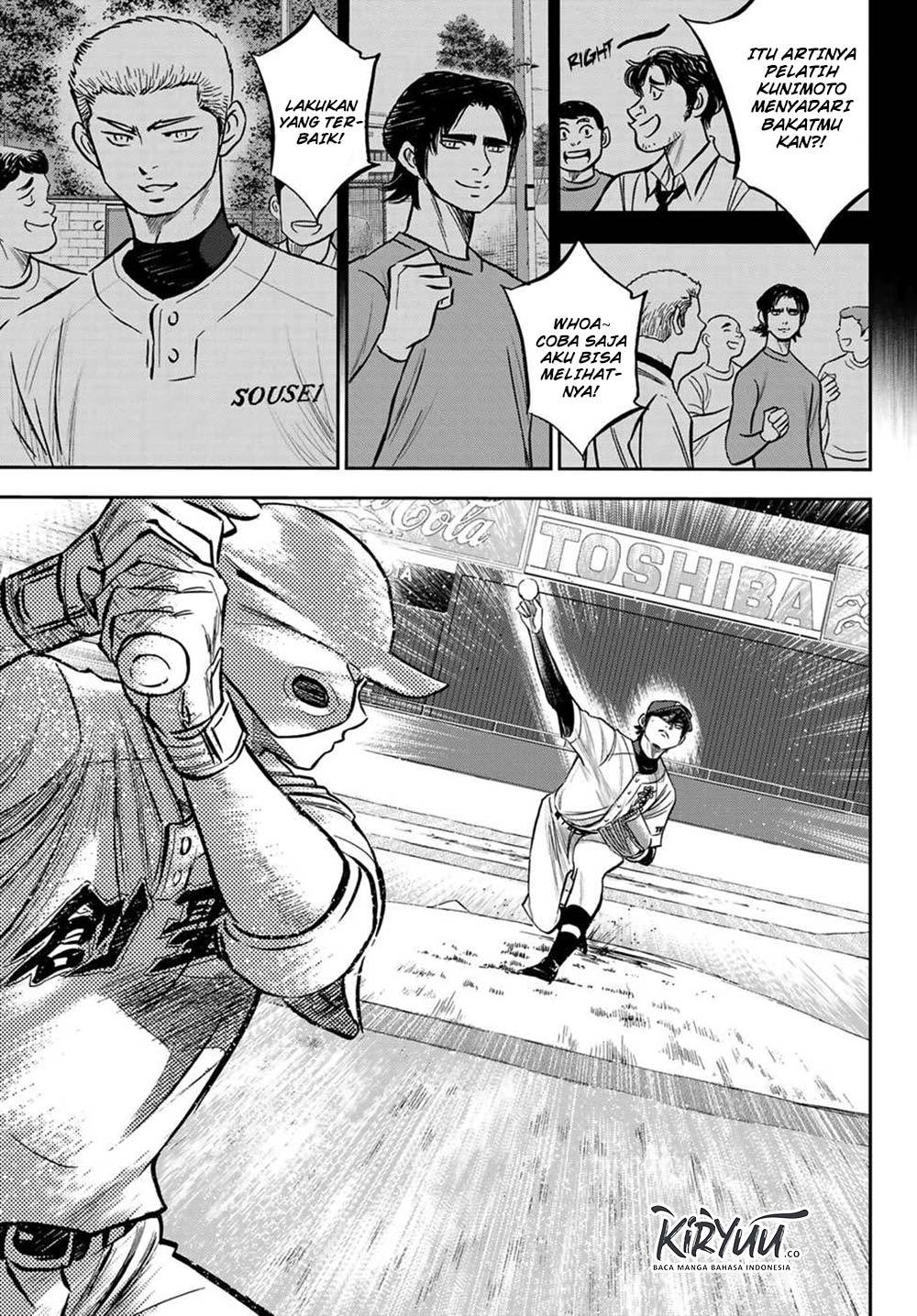 Diamond no Ace Act 2 chapter 210