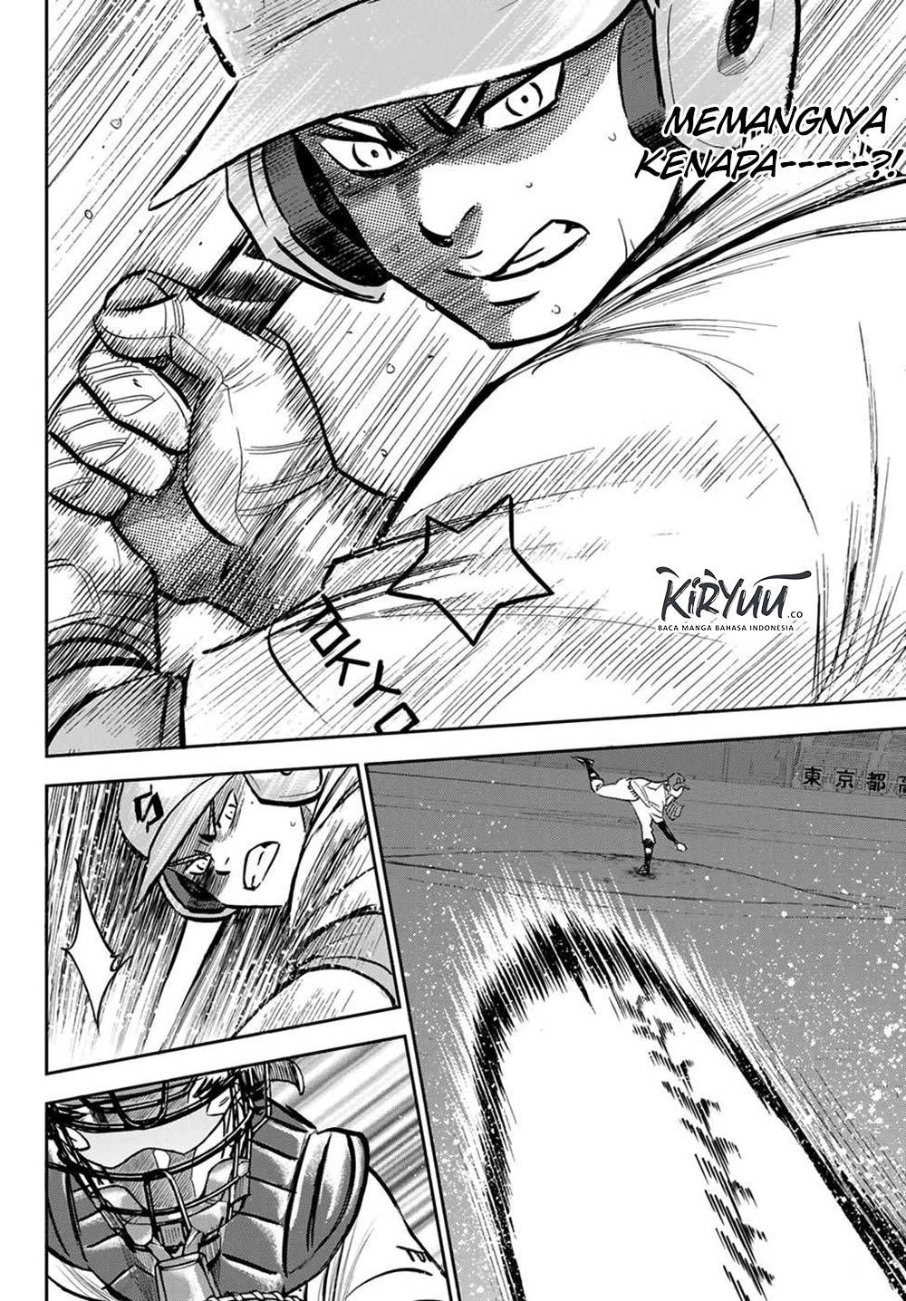 Diamond no Ace Act 2 chapter 210