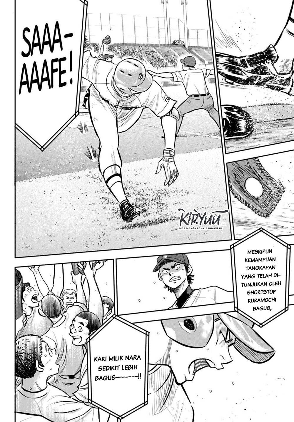 Diamond no Ace Act 2 chapter 210