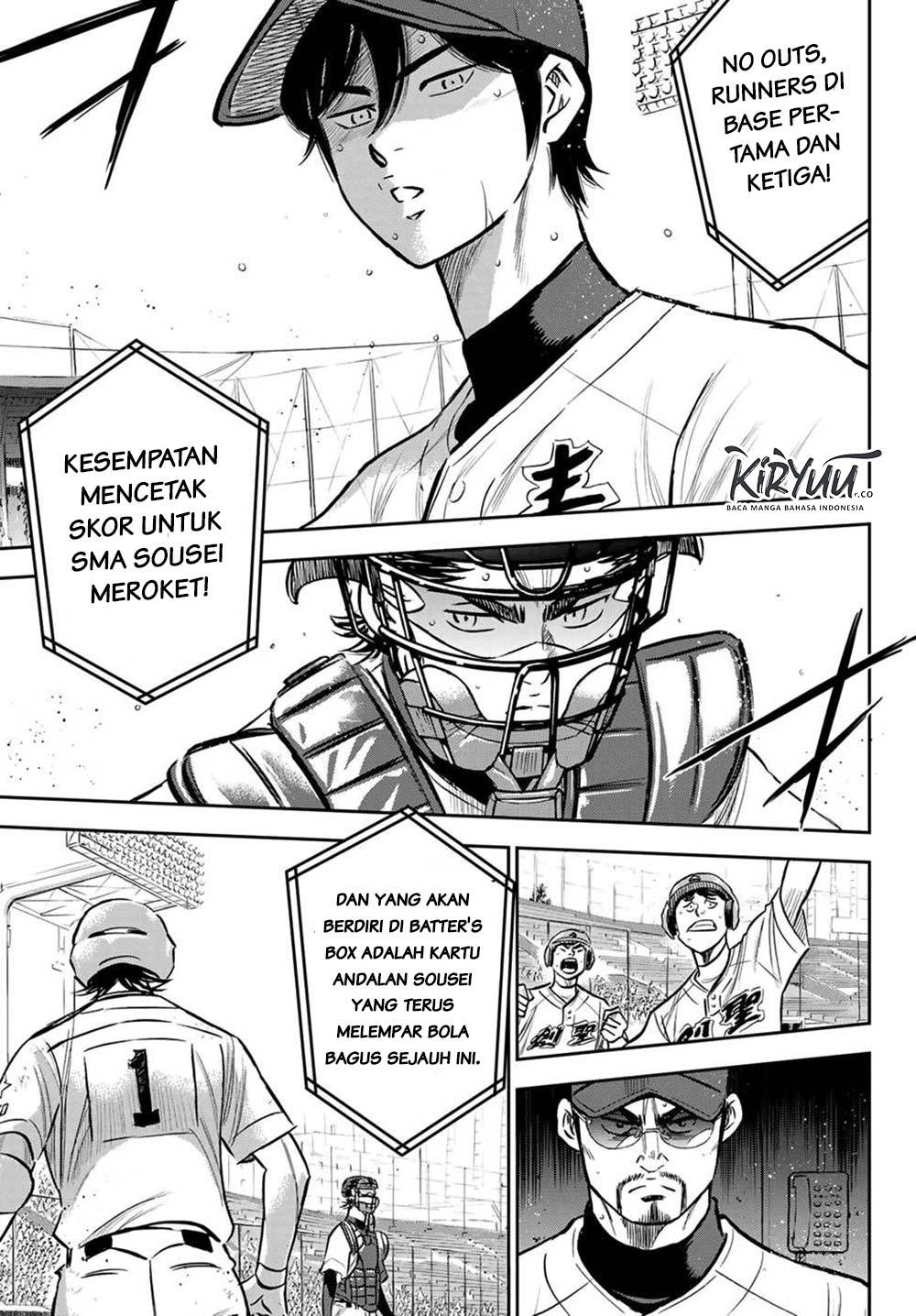 Diamond no Ace Act 2 chapter 210