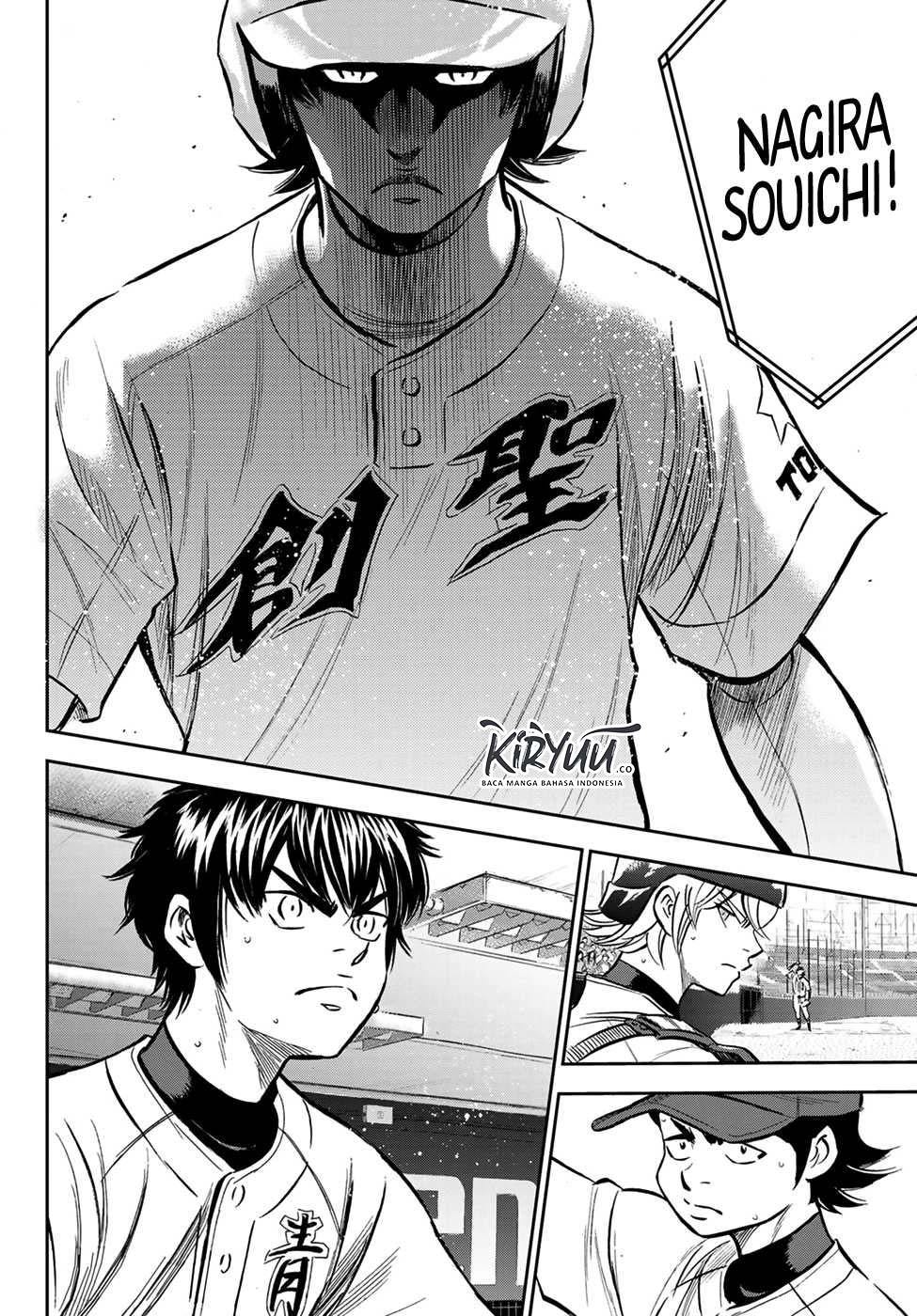 Diamond no Ace Act 2 chapter 210
