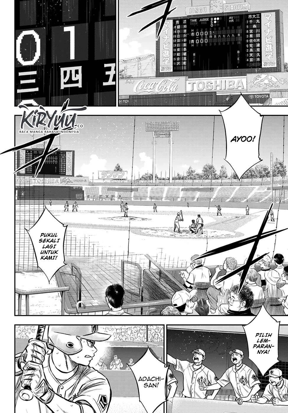 Diamond no Ace Act 2 chapter 236