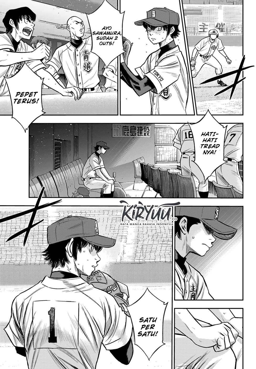Diamond no Ace Act 2 chapter 236