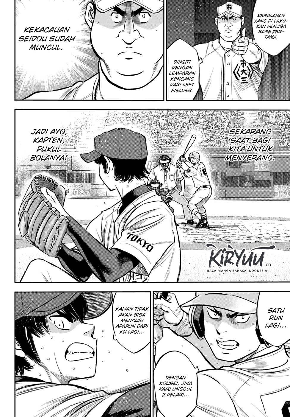 Diamond no Ace Act 2 chapter 236