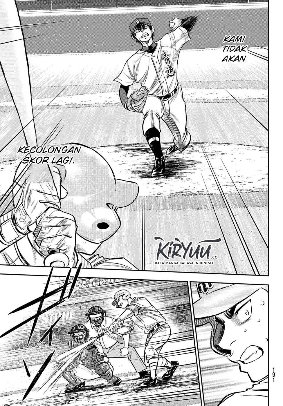 Diamond no Ace Act 2 chapter 236