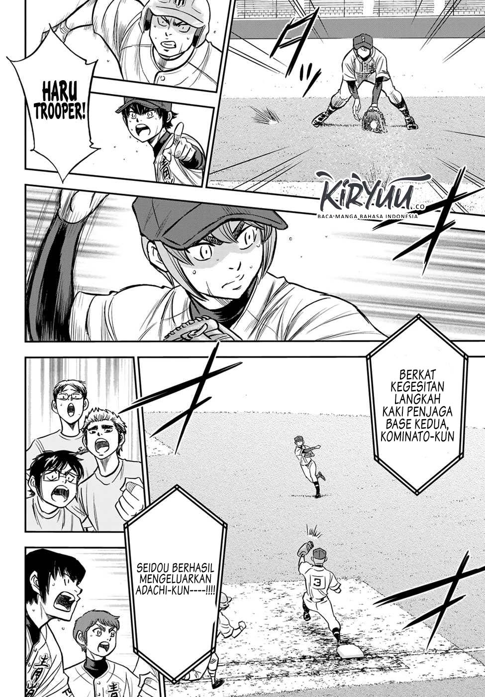 Diamond no Ace Act 2 chapter 236