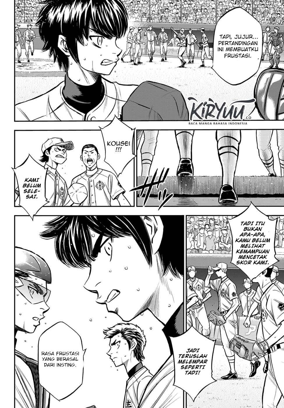 Diamond no Ace Act 2 chapter 236