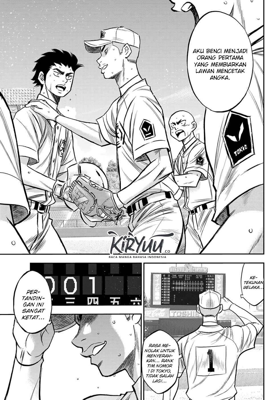 Diamond no Ace Act 2 chapter 236