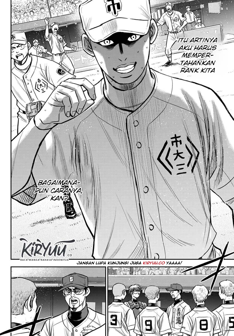 Diamond no Ace Act 2 chapter 236