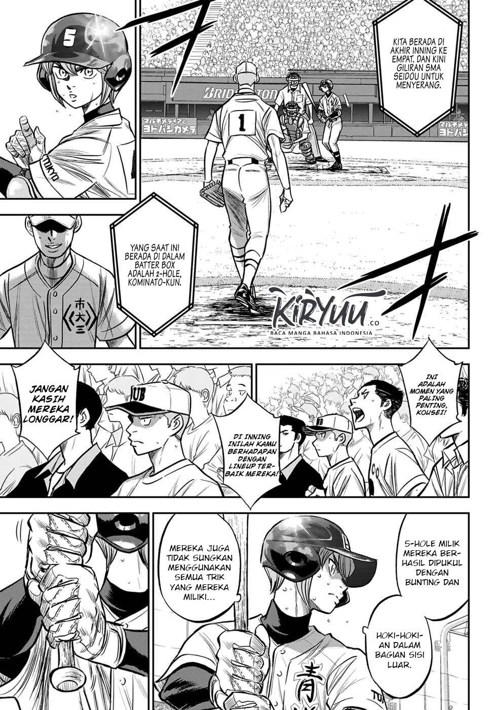 Diamond no Ace Act 2 chapter 236