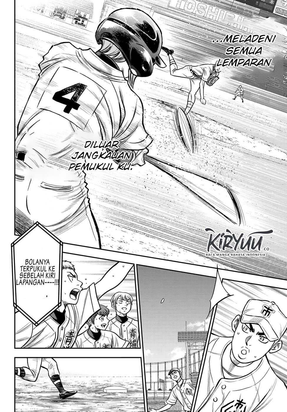 Diamond no Ace Act 2 chapter 236