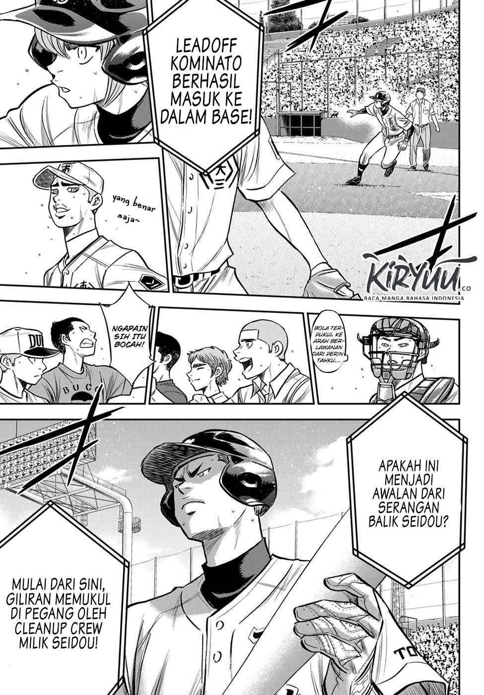 Diamond no Ace Act 2 chapter 236