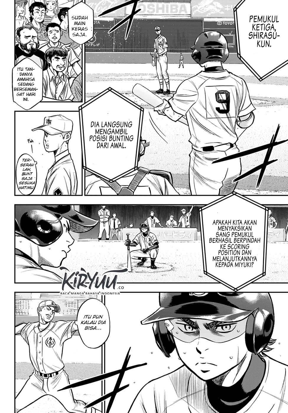 Diamond no Ace Act 2 chapter 236